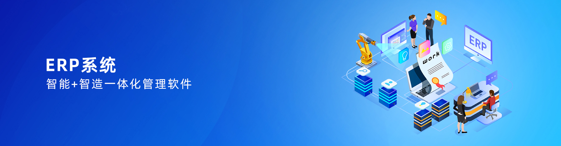 压球官方网站-压球yaqiu(中国)
