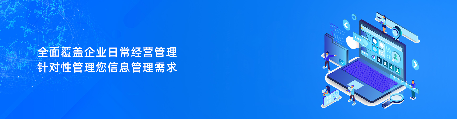 压球官方网站-压球yaqiu(中国)
