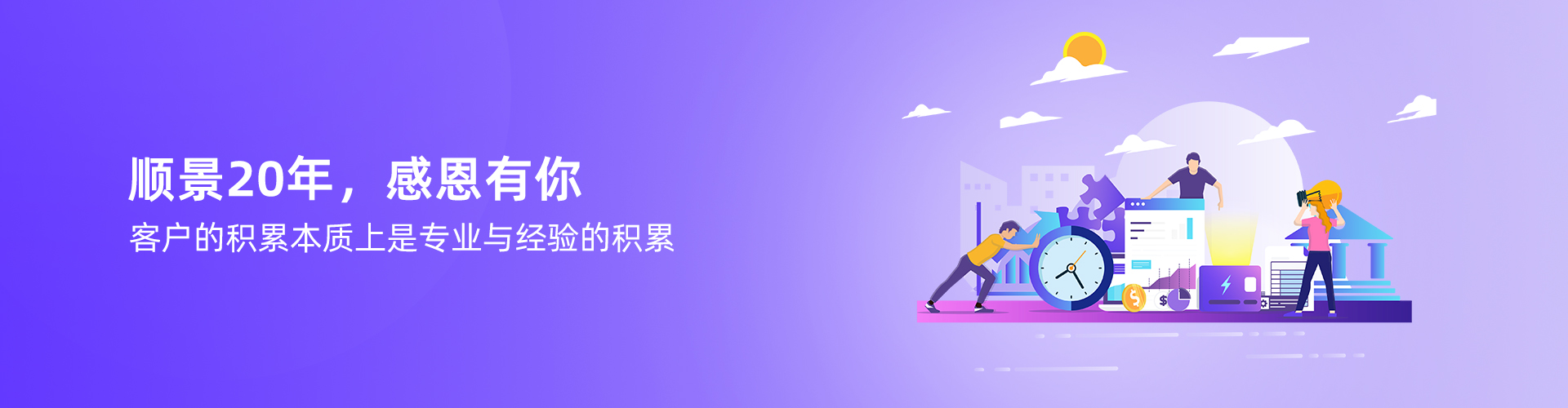 压球官方网站-压球yaqiu(中国)
