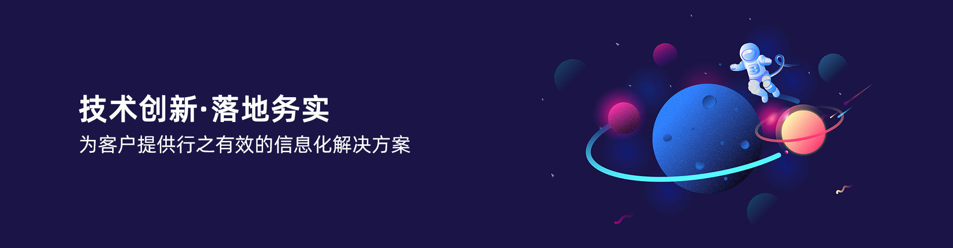 压球官方网站-压球yaqiu(中国)
