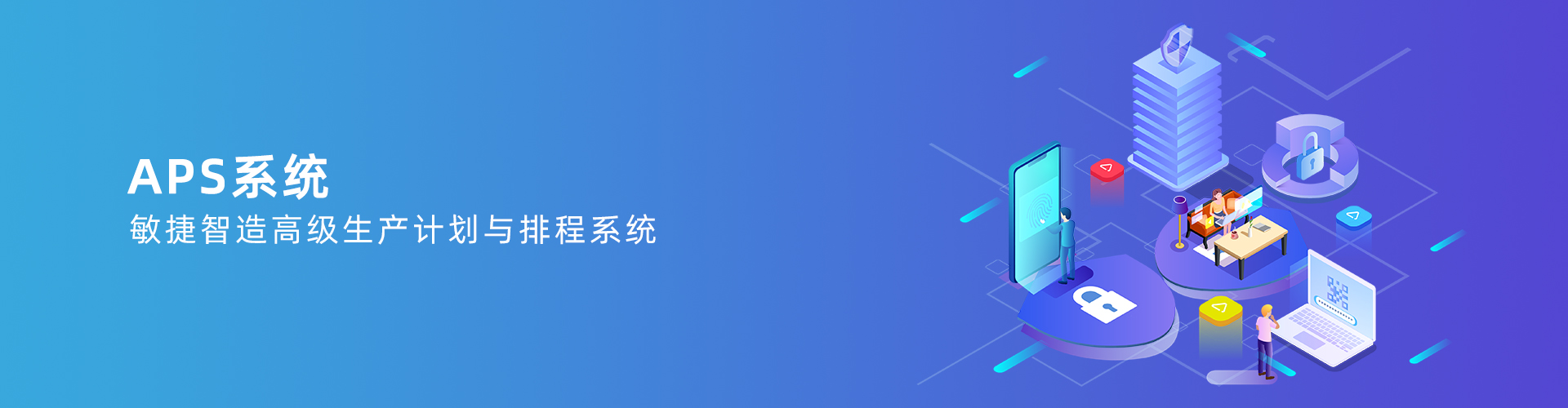 压球官方网站-压球yaqiu(中国)
