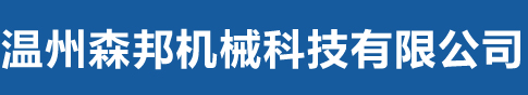 冠亚在线客服
